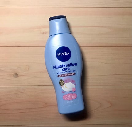マシュマロケアボディミルク シルキーフラワーの香り/ニベア/ボディミルクを使ったクチコミ(1枚目)