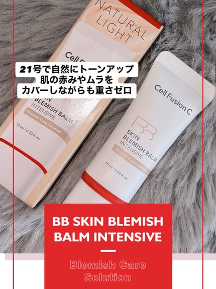 Cell Fusion C レーザーUVポアサンセラム/Cell Fusion C(セルフュージョンシー)/日焼け止めローションを使ったクチコミ(3枚目)