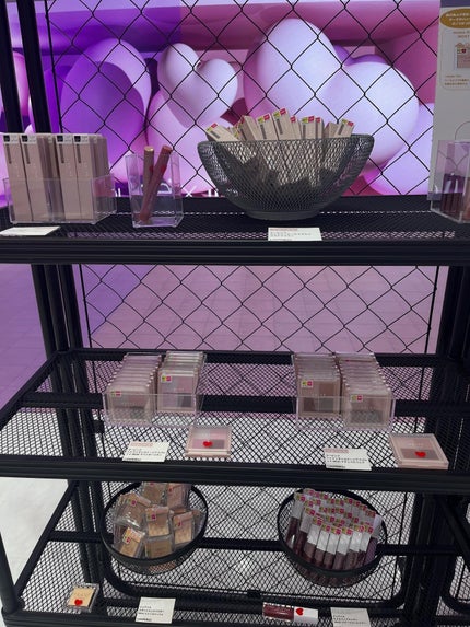 シャインオンステージアイパレット MC01 テディベアバニラ/upink/アイシャドウパレットの画像