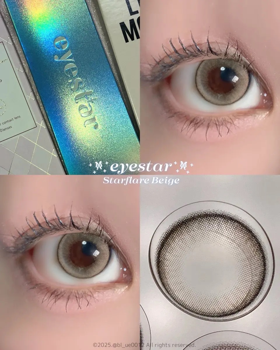 eyestar 1day スターフレアベージュ /eyestar/ワンデー（１DAY）カラコンを使ったクチコミ（1枚目）