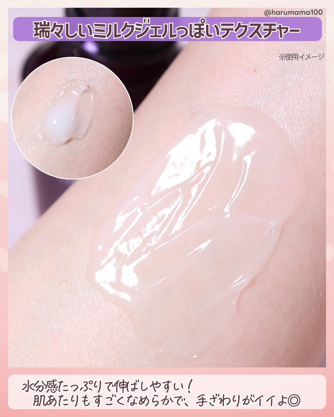 リポソーム アドバンスト リペアセラム/DECORTÉ/美容液を使ったクチコミ(3枚目)