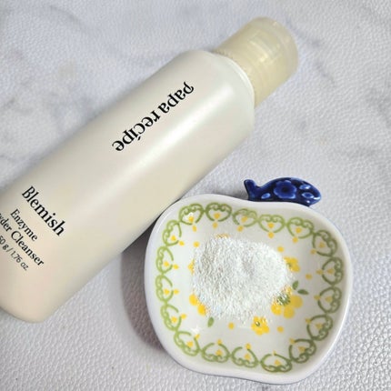 ブレミッシュ 酵素 洗顔パウダー/PAPA RECIPE/洗顔パウダーを使ったクチコミ(3枚目)