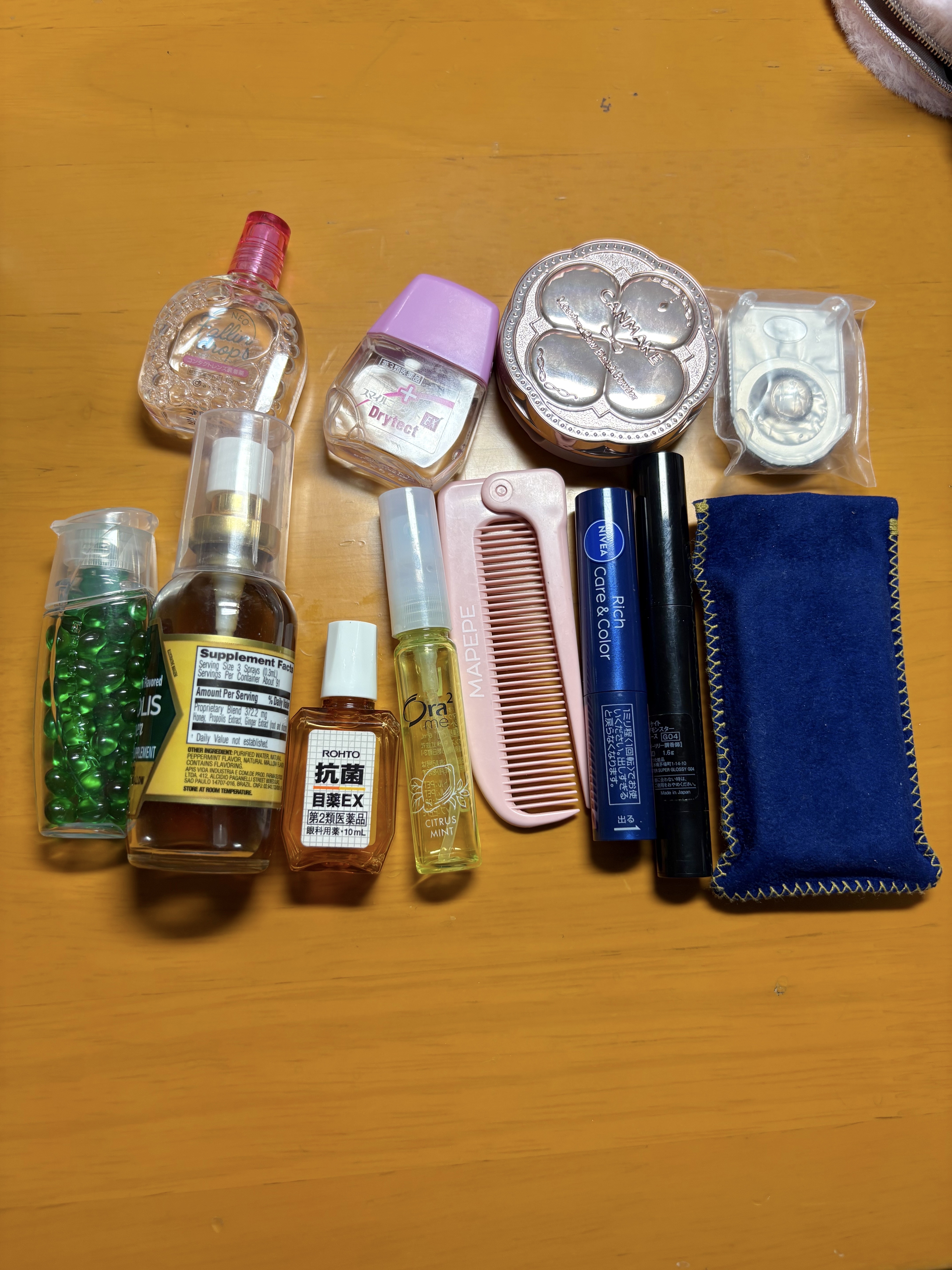 オーラツーミー マウススプレー/オーラツー/マウスウォッシュ・スプレーを使ったクチコミ（1枚目）