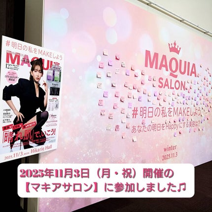 ã䜿ã£ãã¯ãã³ãïŒ1æç®ïŒ