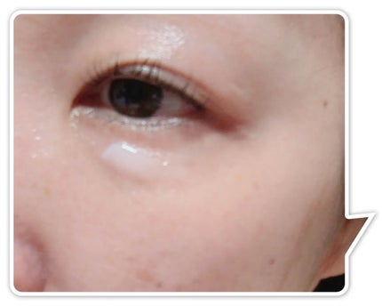 アフターミープラス/ニッセン ビューティ/美容液を使ったクチコミ(4枚目)