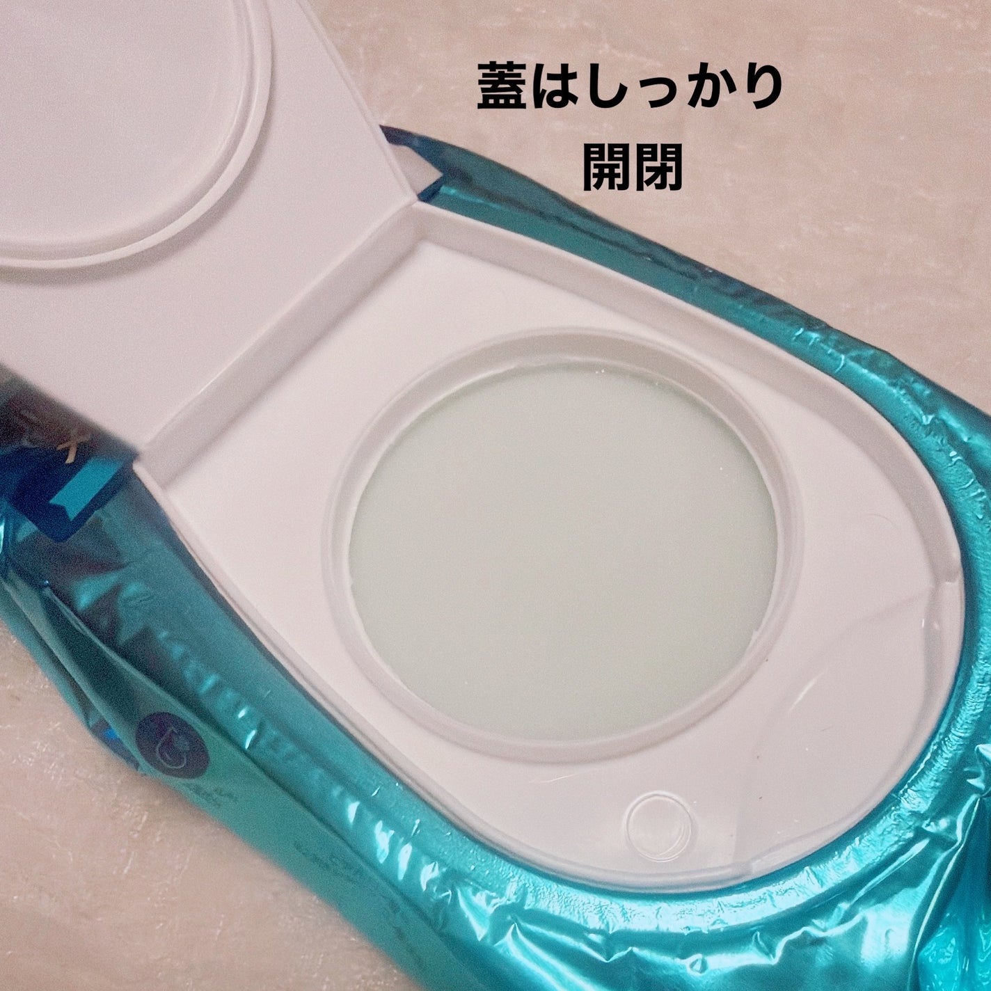 クライオひんやりスキンパック/VT/その他スキンケアを使ったクチコミ(2枚目)