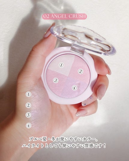 シャドウパレット/dasique/アイシャドウパレットを使ったクチコミ(6枚目)