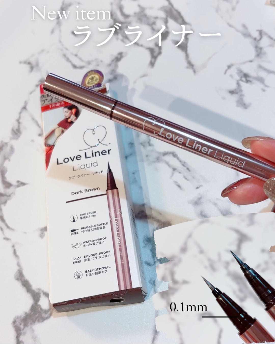 リキッドアイライナーR5/ラブ・ライナー/リキッドアイライナーを使ったクチコミ（1枚目）