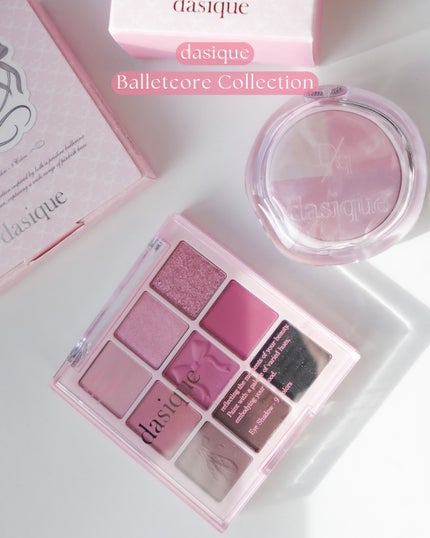 シャドウパレット/dasique/アイシャドウパレットを使ったクチコミ(2枚目)