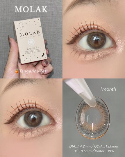 MOLAK 1month/MOLAK/1ヶ月(1MONTH)カラコンを使ったクチコミ(4枚目)