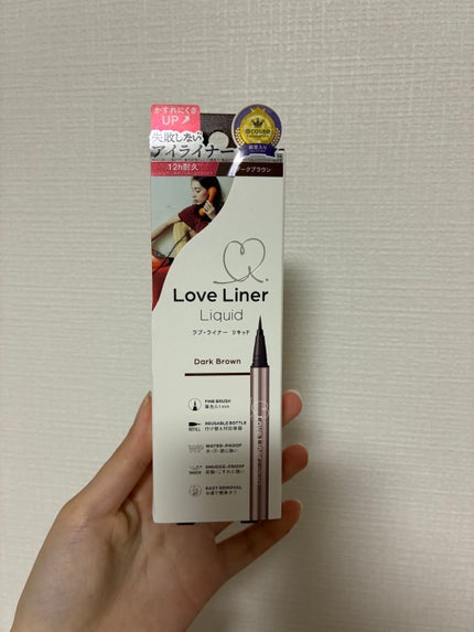 リキッドアイライナーR5/ラブ・ライナー/リキッドアイライナーを使ったクチコミ(1枚目)