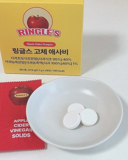 アサビキャンディ/Ringles/美容サプリメントを使ったクチコミ(2枚目)