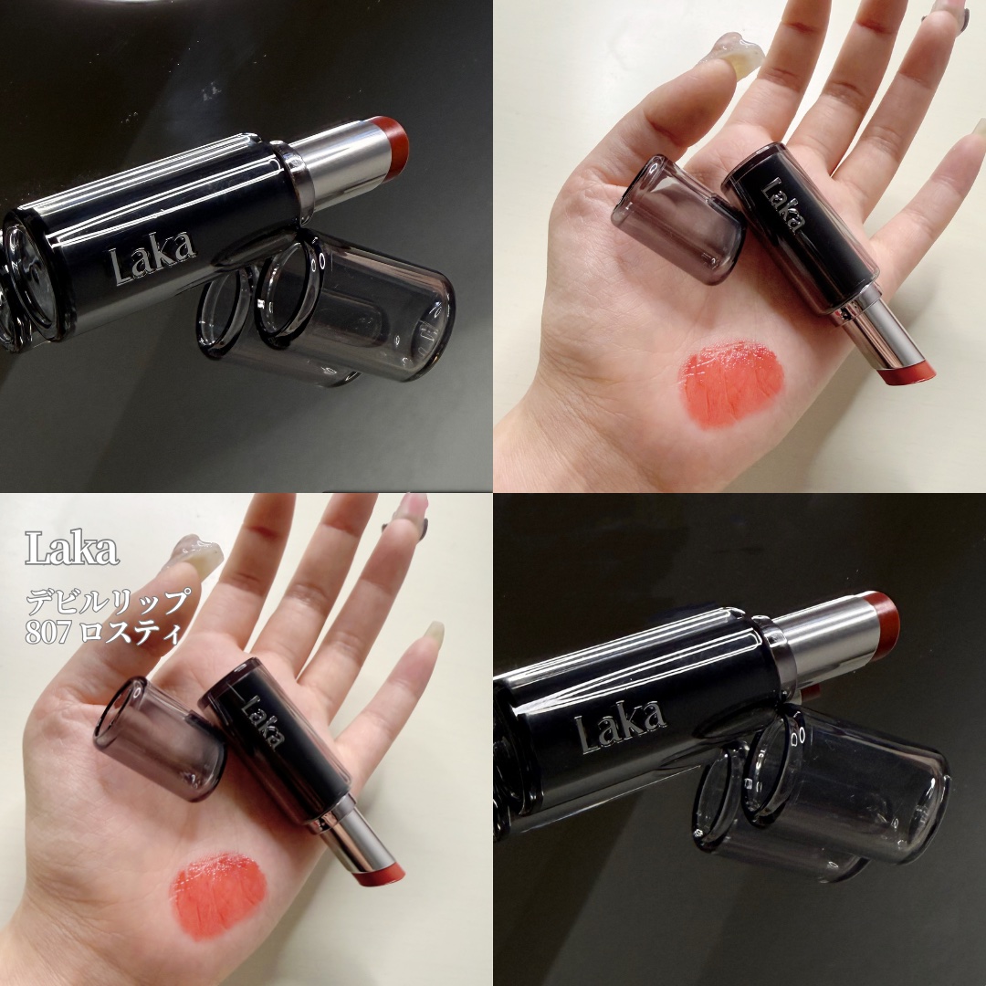 ラカ デビルリップ/Laka/口紅を使ったクチコミ（1枚目）