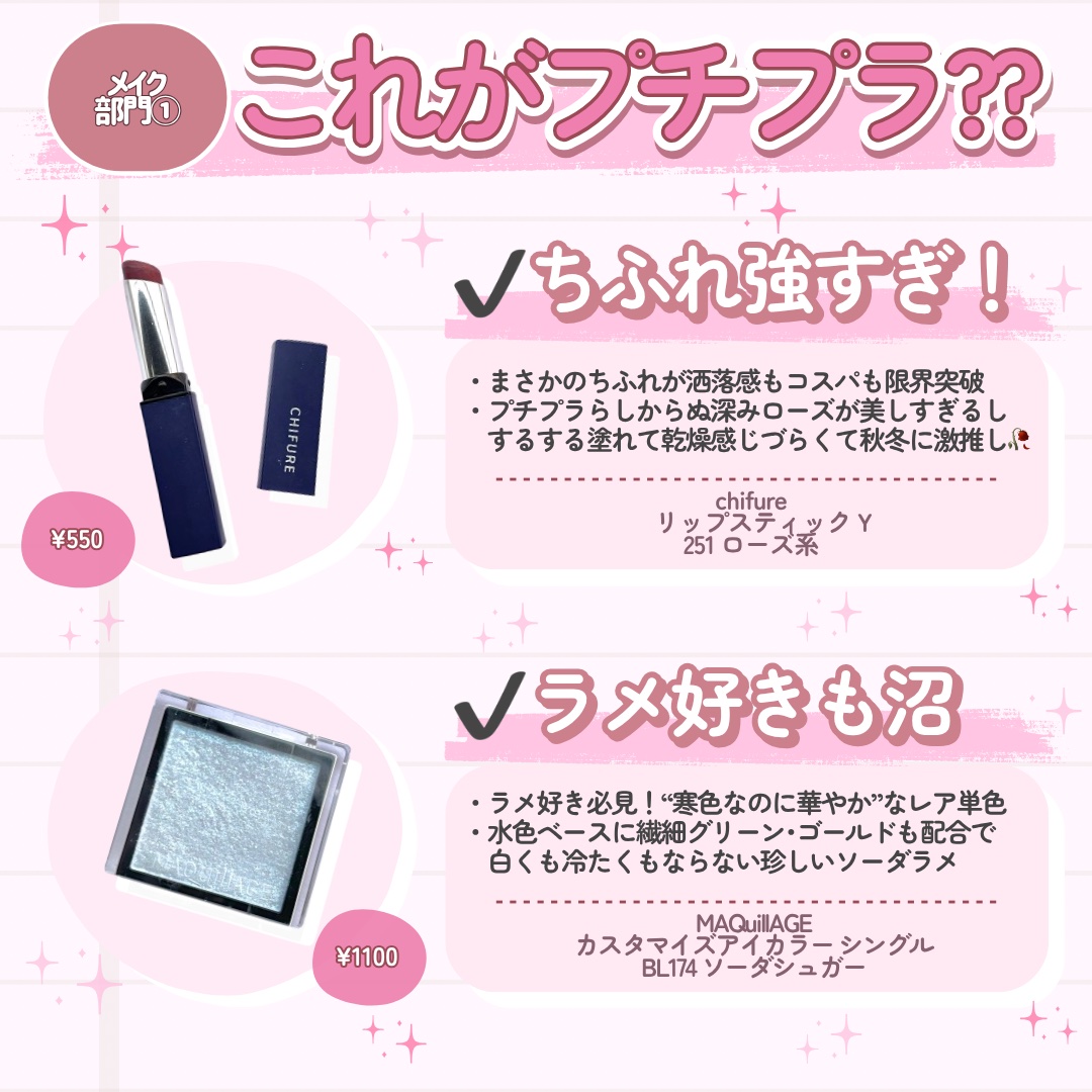 デオコ 薬用ボディクレンズ/DEOCO(デオコ)/ボディソープを使ったクチコミ（3枚目）