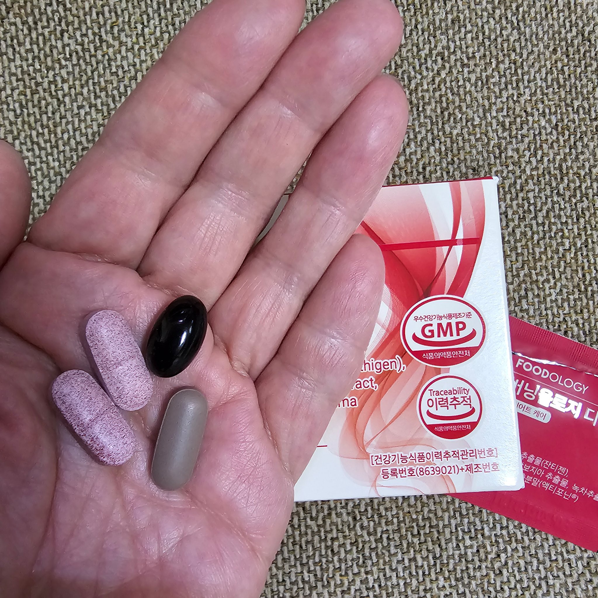 パインオロジー酵素/FOODOLOGY/酵素ドリンクを使ったクチコミ（3枚目）