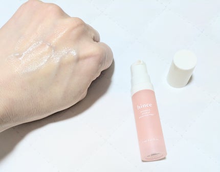 ラディアンスメイクアップブースティングプレップ/hince/化粧下地を使ったクチコミ(3枚目)