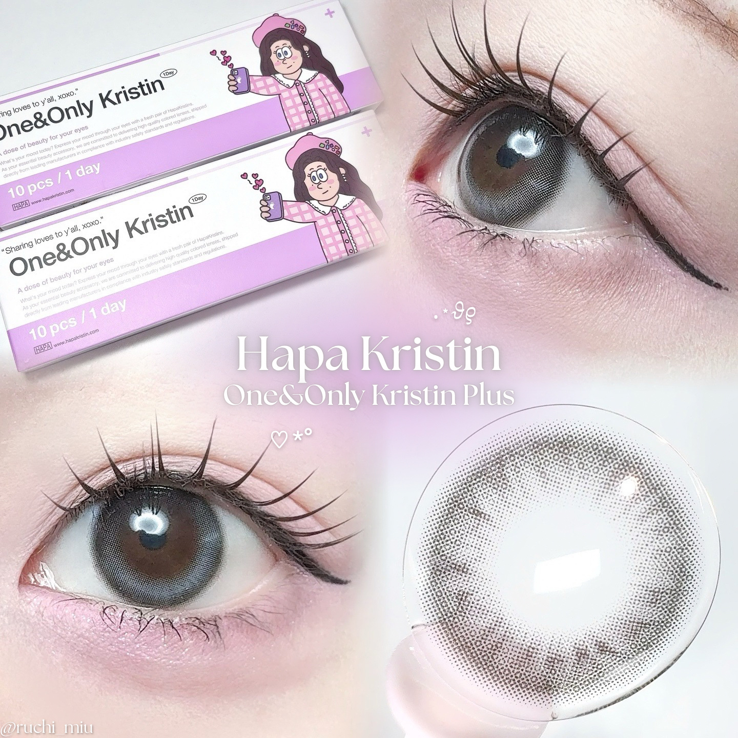 One&Only Kristin Plus/Hapa kristin/カラーコンタクトレンズを使ったクチコミ（1枚目）