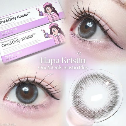 One&Only Kristin Plus/Hapa kristin/カラーコンタクトレンズを使ったクチコミ(1枚目)