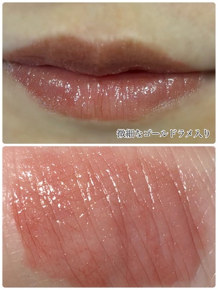 ケイト リップモンスター クリスタルポッド CP01 クリスタルの予言/KATE/口紅の画像