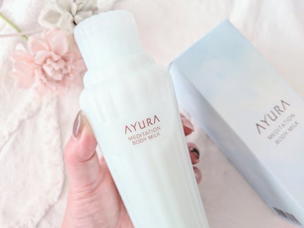 アユーラ メディテーションボディミルクα/AYURA/ボディミルクを使ったクチコミ(2枚目)