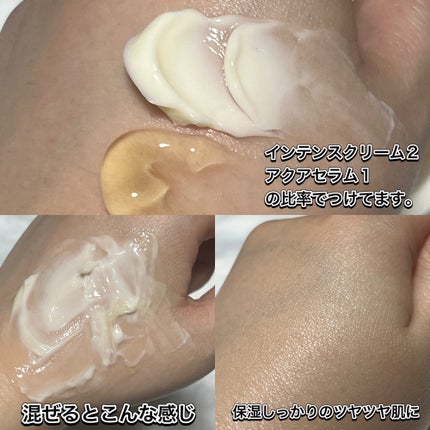 ホワイトトリュフダブルセラムアンドクリーム/ダルバ/フェイスクリームを使ったクチコミ(3枚目)