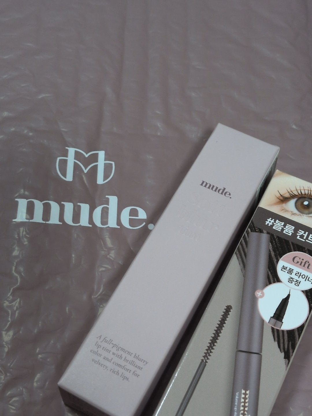MD インスパイア ボリューム カーリング マスカラ/mude/マスカラを使ったクチコミ(1枚目)