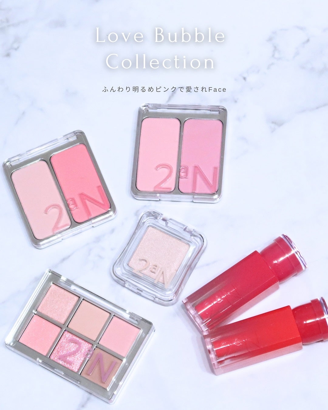 デュアルチーク/2aN/パウダーチークを使ったクチコミ(3枚目)