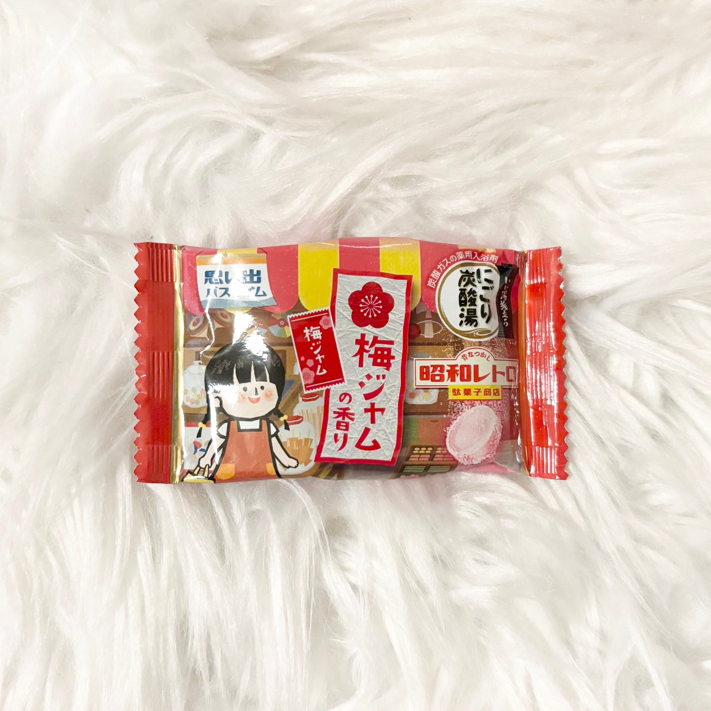 いい湯旅立ち にごり炭酸湯 昭和レトロ駄菓子商店/白元アース/入浴剤を使ったクチコミ(1枚目)