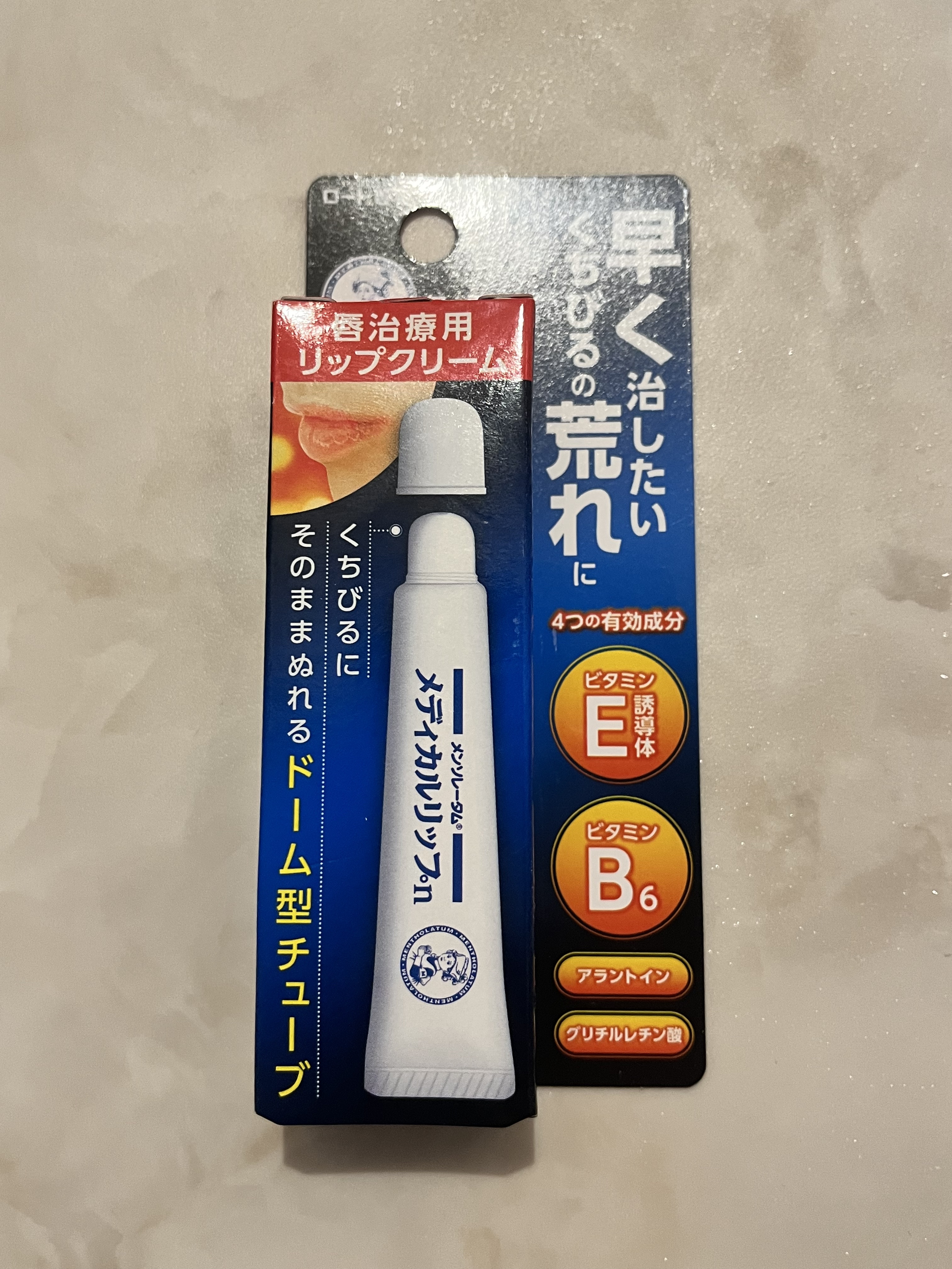 ロート製薬 メンソレータム　メディカルリップn(医薬品)