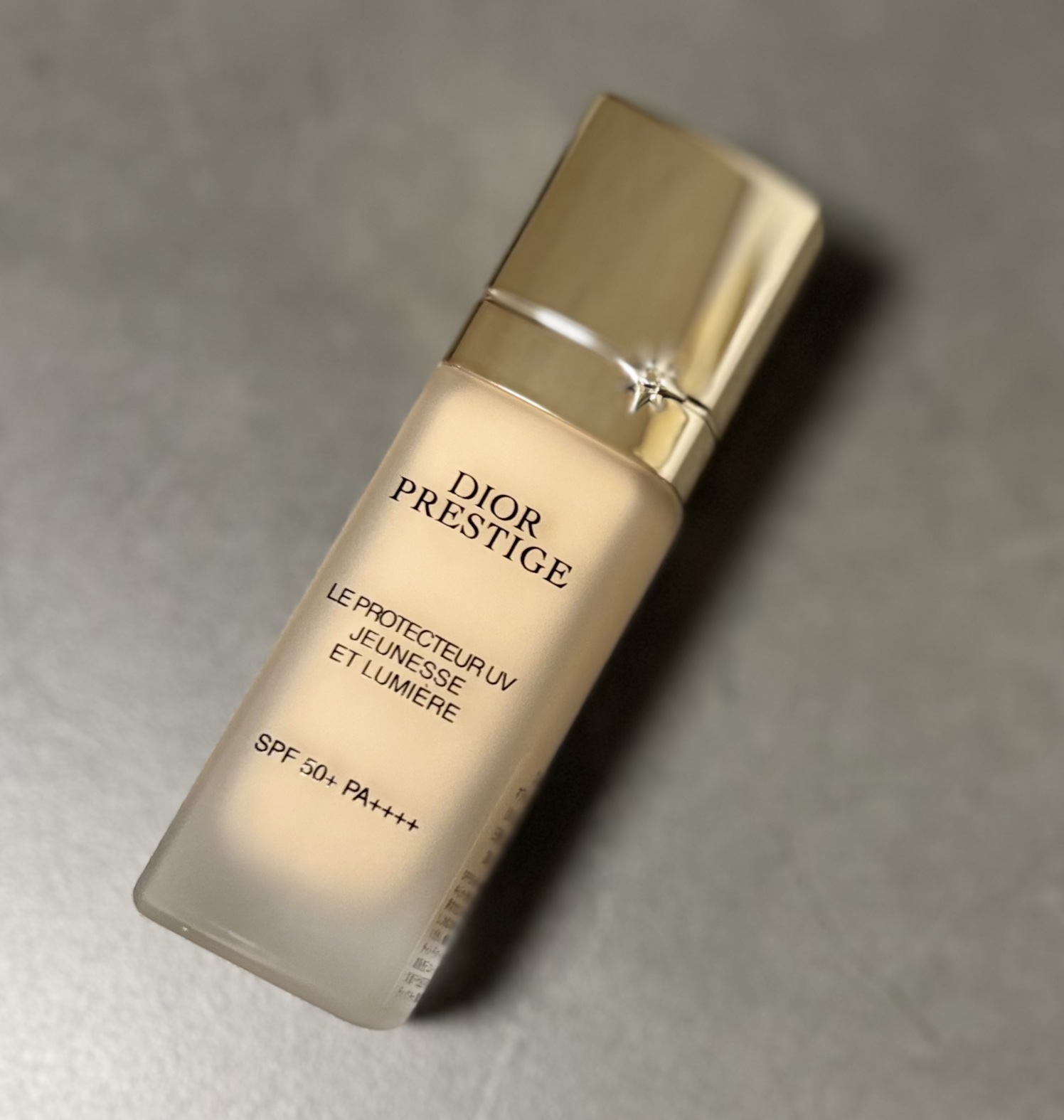 プレステージ ホワイト ル プロテクター ＵＶ ミネラル BB 00/Dior/BBクリームを使ったクチコミ（1枚目）