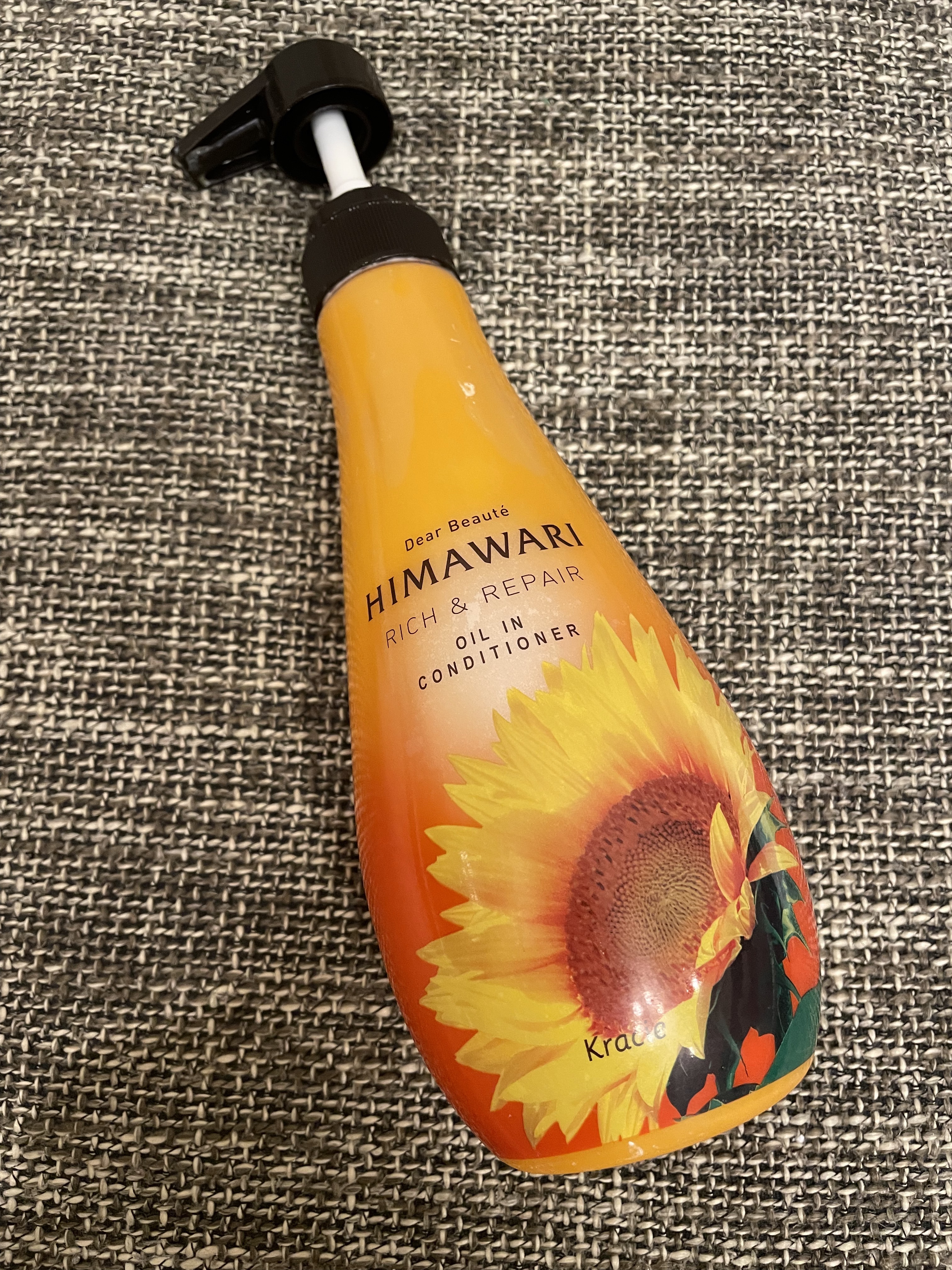 オイルインシャンプー／オイルインコンディショナー（リッチ＆リペア）/ディアボーテ/市販シャンプーを使ったクチコミ（1枚目）