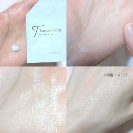 ミラクル on LIPS 「サンプルセットをお試し✨🍀商品名素肌ラボ アソミスト&つやもち..」(5枚目)