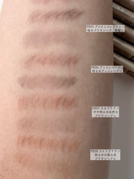 エクセル ザ プライムアイブロウ PE04 アッシュピンク/excel/アイブロウペンシルの画像