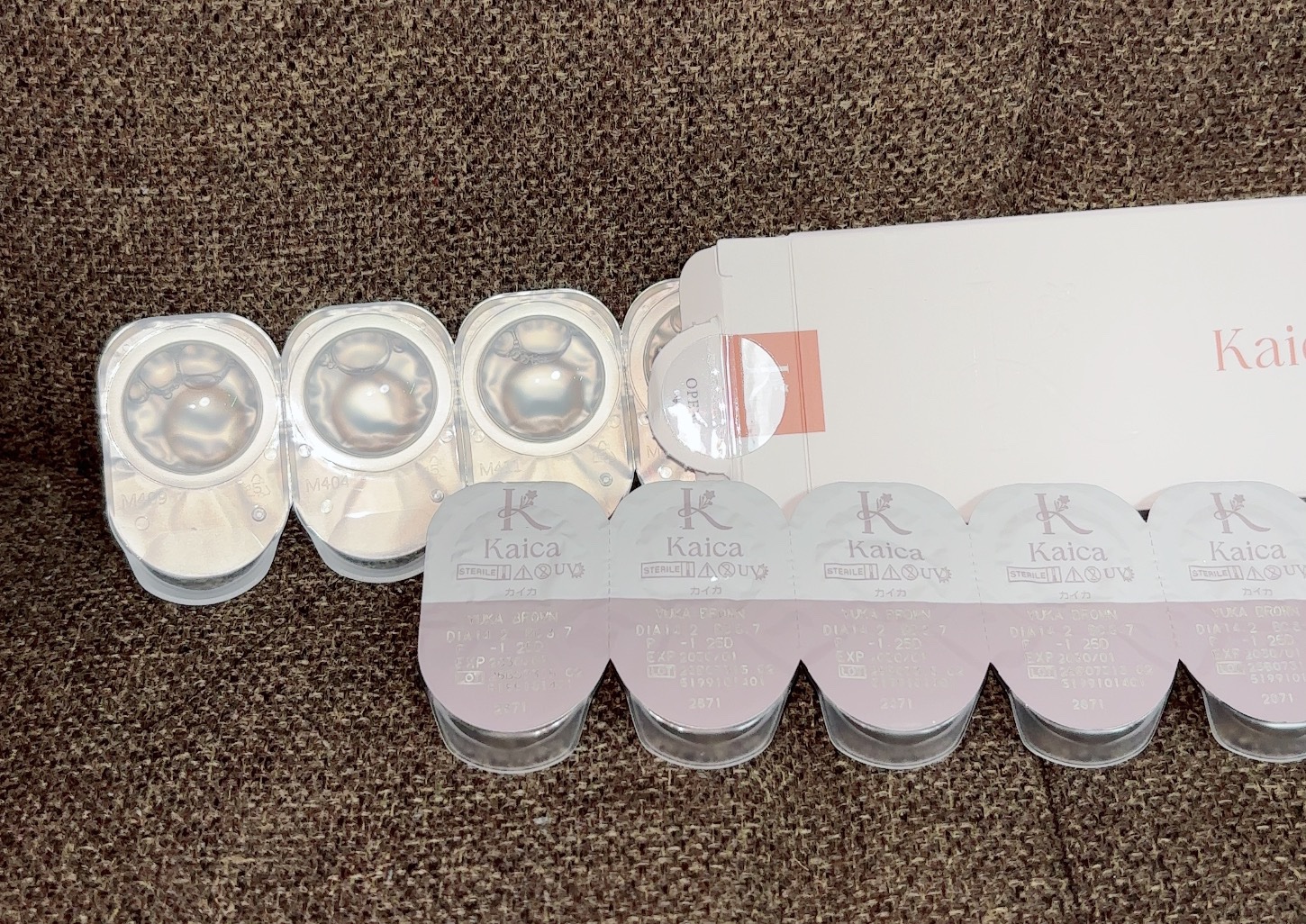 Kaica 1day 優花ブラウン（Yuka Brown）/Kaica/ワンデー（１DAY）カラコンを使ったクチコミ（2枚目）