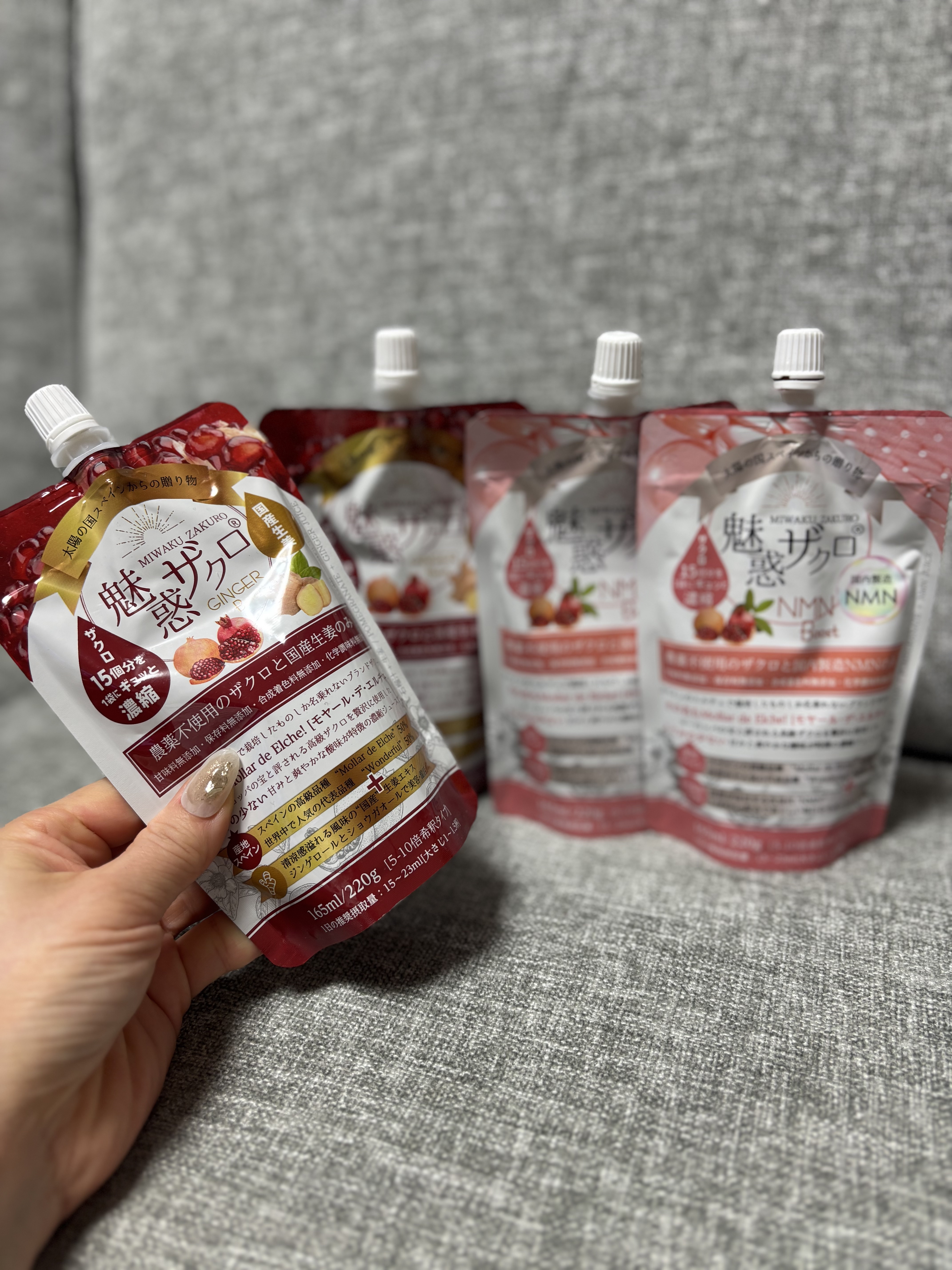 を使ったクチコミ（1枚目）