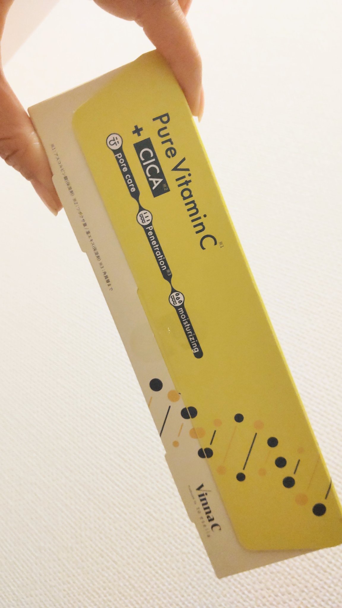 Vinna C/to esella/美容液を使ったクチコミ（1枚目）