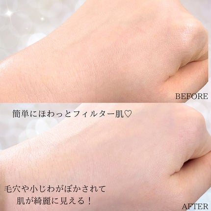 UVソフトマットプレストパウダー/FUNNY ELVES方里/プレストパウダーを使ったクチコミ(4枚目)