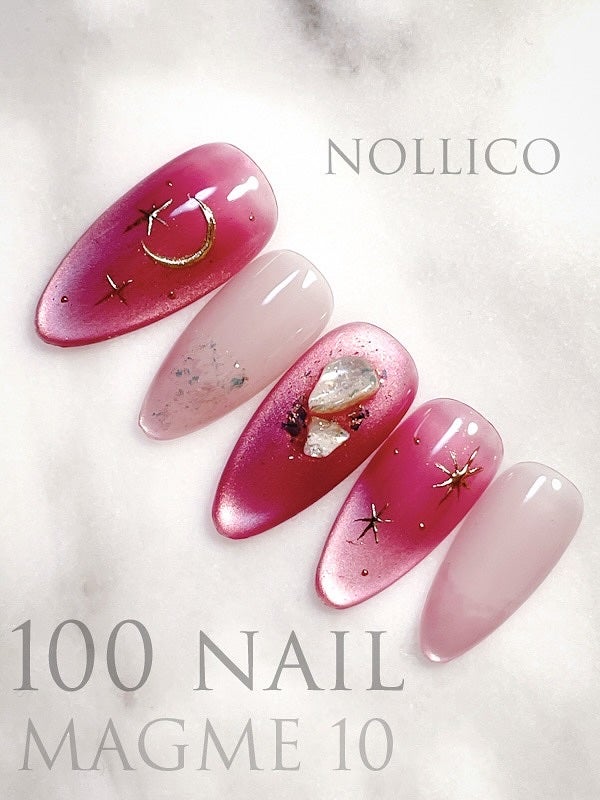 絶佳筆/ネイル工房/ネイル用品を使ったクチコミ(3枚目)