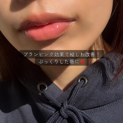 リップティーク 005 ウィアーブ/oiad/口紅の画像