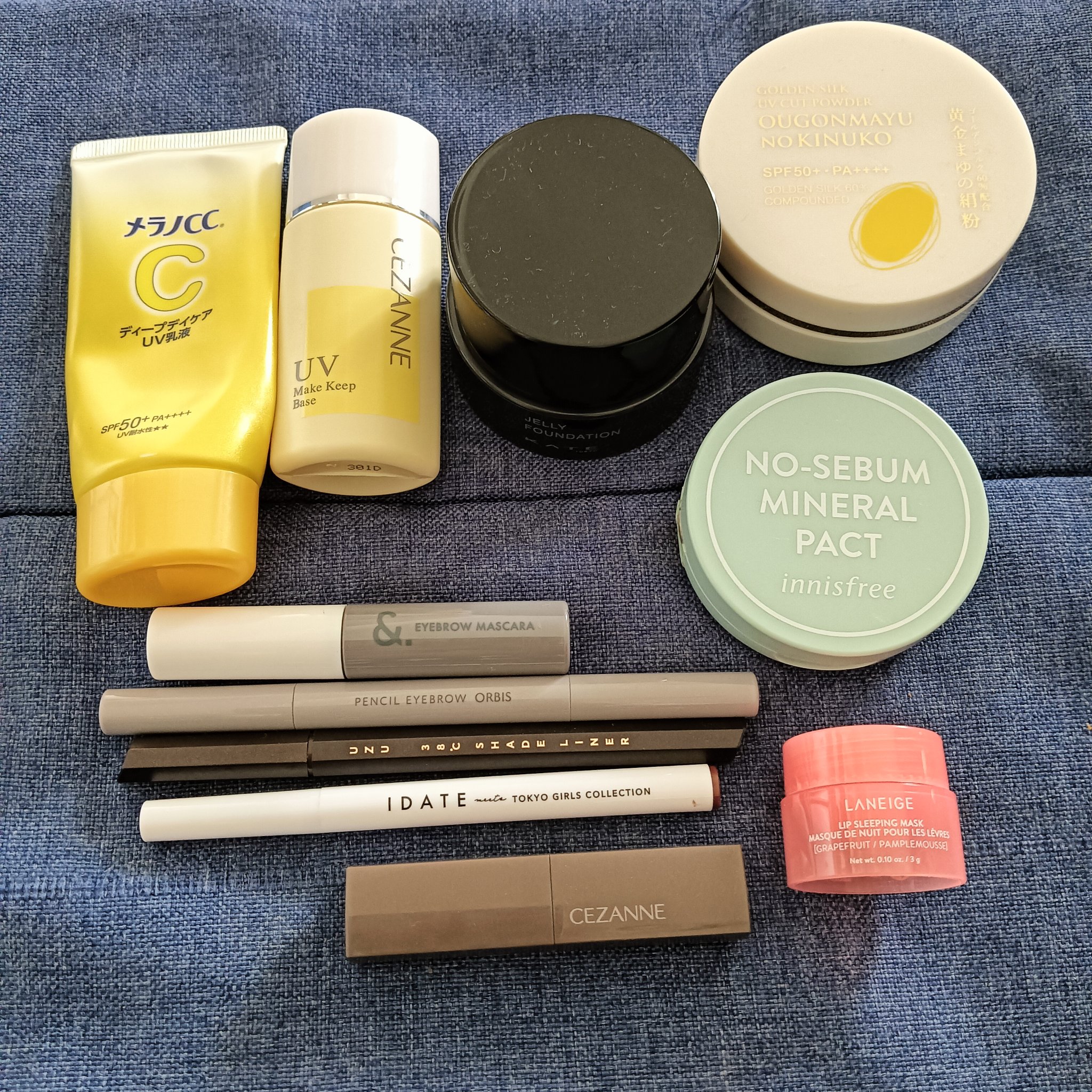 ケイト ジュレリープファンデーション/KATE/リキッドファンデーションを使ったクチコミ（3枚目）