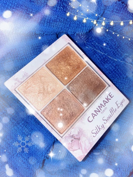 シルキースフレアイズ 03 レオパードブロンズ/キャンメイク/アイシャドウパレットの画像