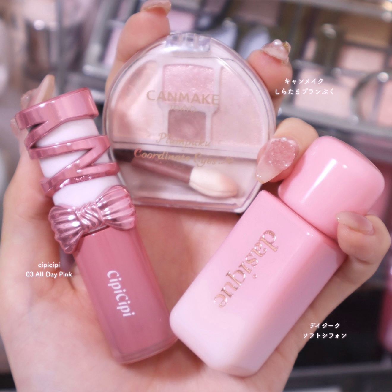 シルキーベールブラッシュ/dasique/リキッドチークを使ったクチコミ（1枚目）