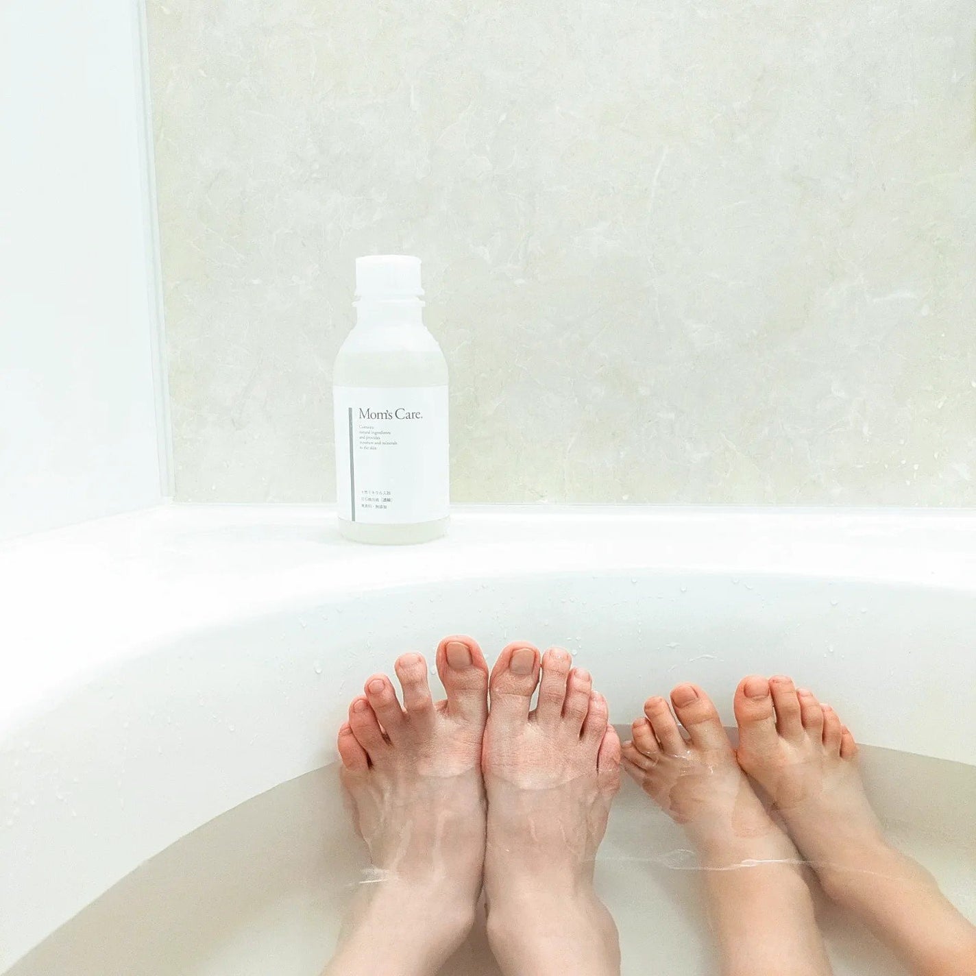 ゆっきぃー/フォロバ100♥ on LIPS 「.マイナス肌からゼロ肌へ。天然ミネラル100%の入浴剤。.▶M..」(4枚目)