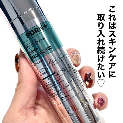 PDRN+リードルS 100/VT/美容液を使ったクチコミ(5枚目)