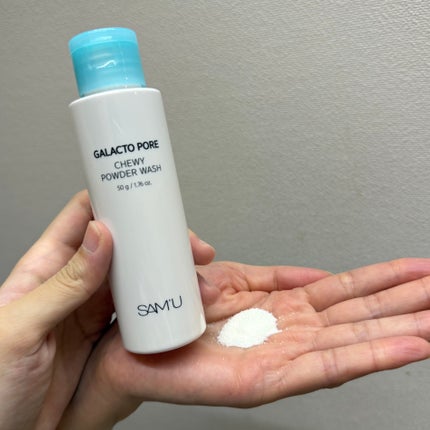 サミュ ガラクトポア チューイー パウダーウォッシュ/SAM'U/洗顔パウダーを使ったクチコミ(2枚目)