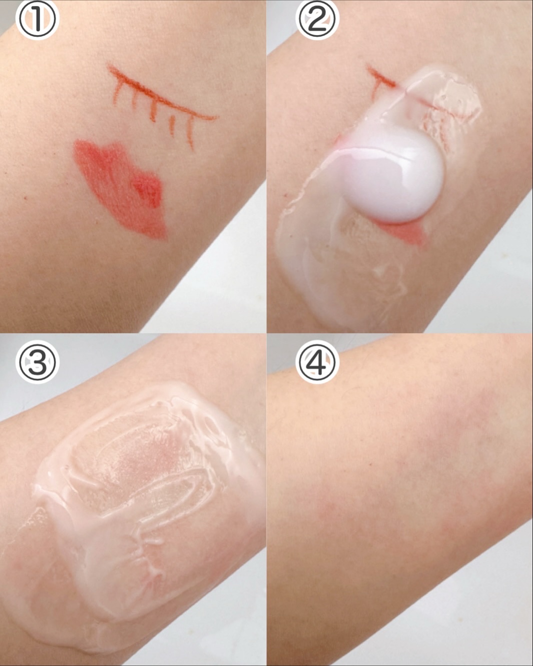 メイク落としミルク/カウブランド無添加/ミルククレンジングを使ったクチコミ（3枚目）