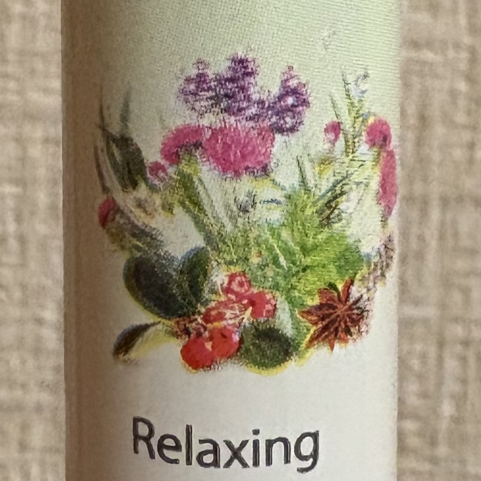 センシュアルロールオン/nahrin/その他スキンケアを使ったクチコミ（1枚目）