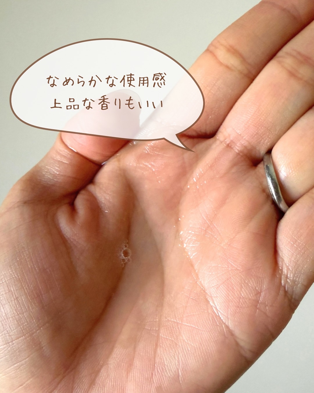 トワニー ローションN II/TWANY/化粧水を使ったクチコミ（3枚目）