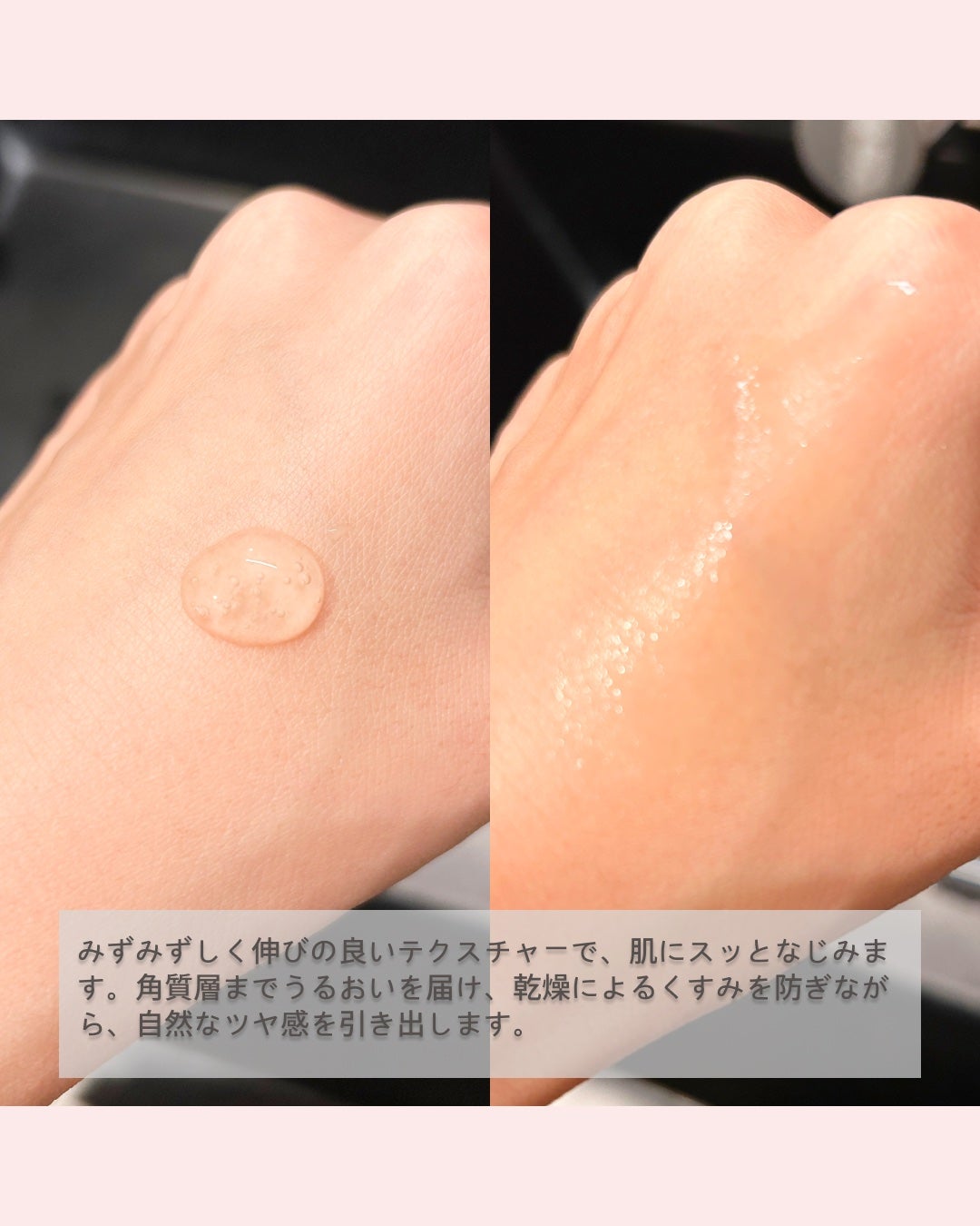 ブライトニングセラム /ISOI/美容液を使ったクチコミ(4枚目)