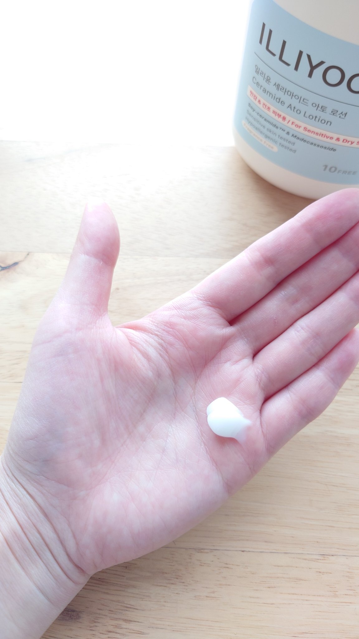 セラミドアトローション/ILLIYOON/ボディローションを使ったクチコミ（2枚目）